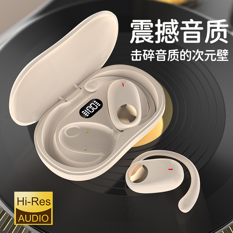 OWS蓝牙耳机